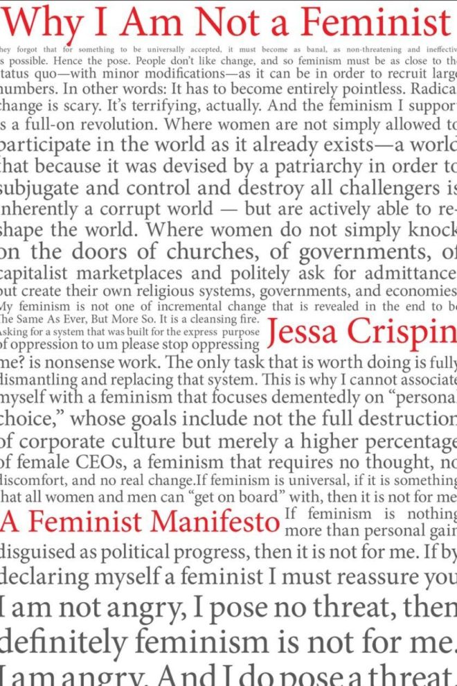 Why I Am Not A Feminist